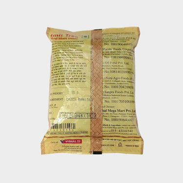 https://cdn.shopify.com/s/files/1/1857/6931/products/vhZ1GzAvhn.jpg?v=1665039095